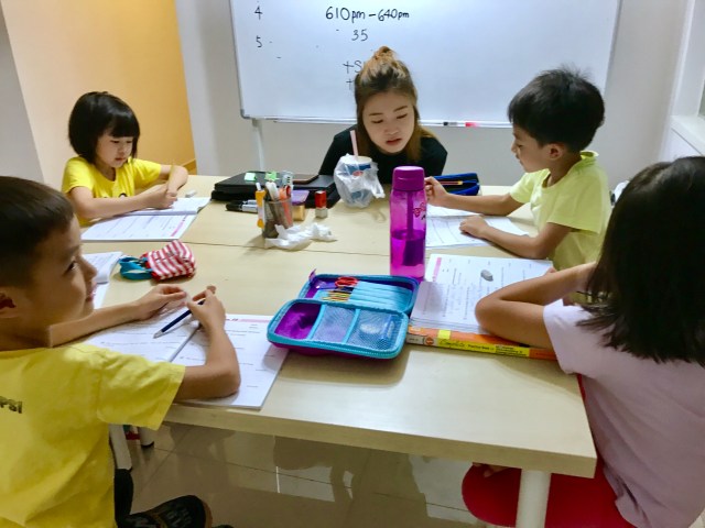 Punggol English Math Science Tuition Small Group MOE Syllabus Tutor Primary Secondary