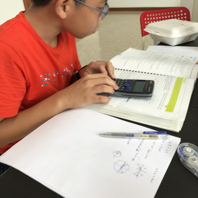 punggol sengkang Singapore tampines Bukit Timah tutor english maths science secondary primary tuition centre edukate small group add maths e maths gee o level tuition sec1 sec2 sec3 sec4 express Maths tutorial classes enrichment Punggol Tutor Dunman High A Math Math 1,2 Tuition for IP Programme