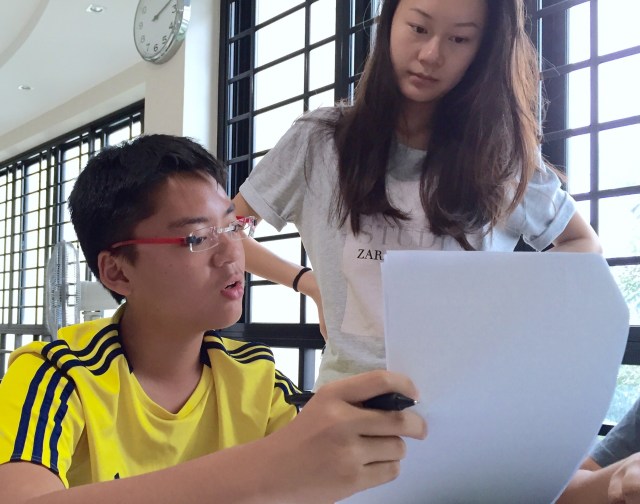 Punggol English Tuition