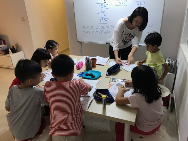 #singaporetuitioncentre #sgtutor #sg #edukatesg #followedukate #bestsingaporetuitioncentre Singapore Punggol Tuition Centre English Math Science Tutor Small Group Pri Sec Primary Secondary Add Math E Math Physics Science Classes Enrichment program Good Tuition Centre